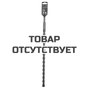 Бур SDS + ELITECH 18х460 1820.031300
