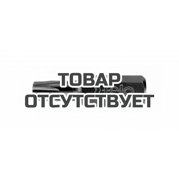 Бита серии Industrial TX 6х25, 2шт на блистере Felo 02606036