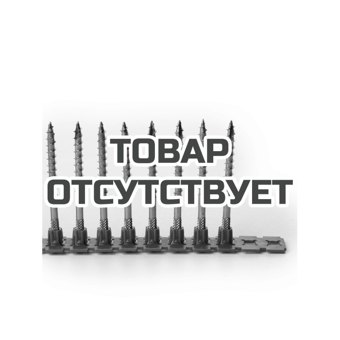 Саморезы в ленте для массивной доски F-STY (1000 шт; 4.2x55 мм)