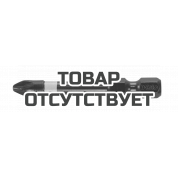 Бита крестовая ударная серия Impact E6,3 PZ1X50, 5 шт Felo 03101540