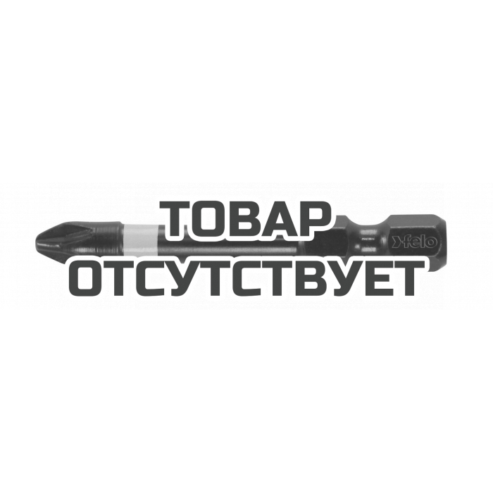 Бита крестовая ударная серия Impact E6,3 PZ1X50, 5 шт Felo 03101540