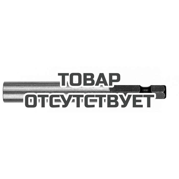 Битодержатель магнитный 1/4&quot;, 58 мм Felo 03810390