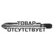 Бита крестовая 10/32&quot; NFA 6 мм PH2X44,5, упаковка 10 шт Felo 08202510