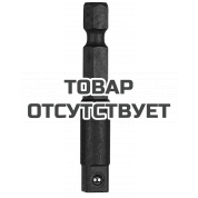 Адаптер 50мм с квадрата 1/4&quot; на E6,3 1/4&quot; Felo 09701310