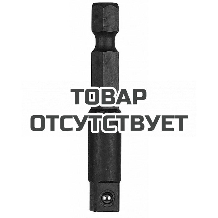 Адаптер 50мм с квадрата 1/4&quot; на E6,3 1/4&quot; Felo 09701310