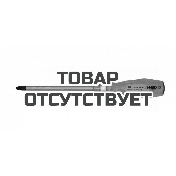 Отвертка с деревянной рукояткой ударная PZ 3Х150 Felo 33630590