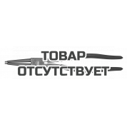 Съемник для стопорных колец внутренний прямой 85–140 мм Felo 59408540