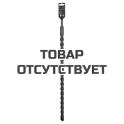 Бур SDS + ELITECH 25х600 1820.032700