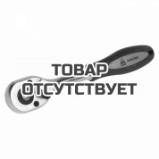 Трещотка 1/4&quot;, 45 зубцов, флажковая с кнопкой МАСТАК 010-21405H
