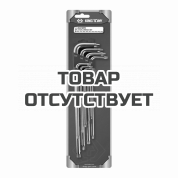 Наборы шестигранников, Torx, Spline KING TONY 20419PR