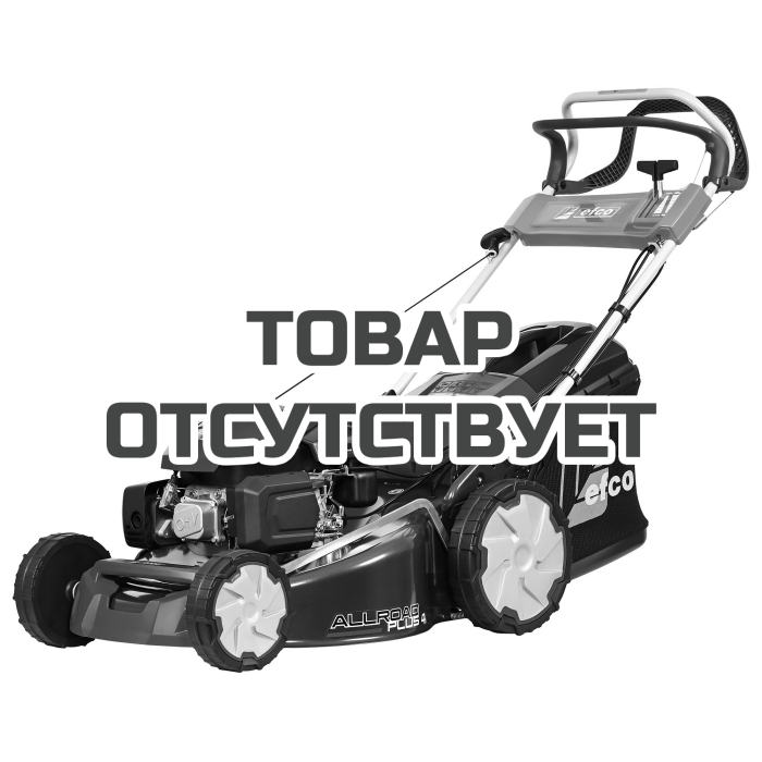 Газонокосилка бензиновая EFCO LR 53 VK ALL ROAD PLUS 4 2026