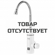 Водонагреватель проточный Ballu StreamTap