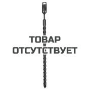 Бур SDS + ELITECH 30х600 1820.033000
