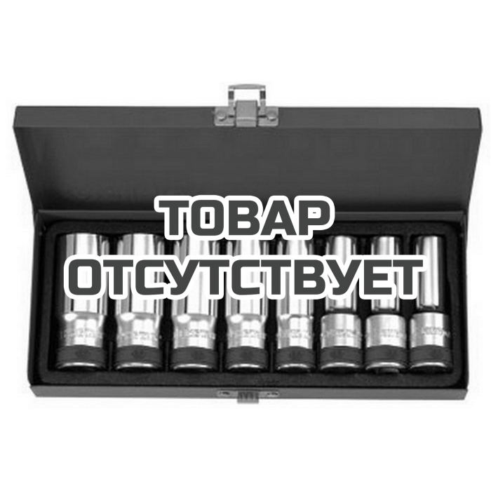 Набор торцевых головок KING TONY 4208SR