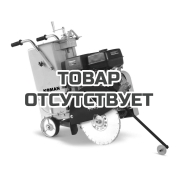 Резчик швов KOMAN MF16-2