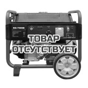 Генератор бензиновый KOMAN RW-7500E, 4-х тактн. 7000Вт-7500Вт