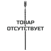 Бур SDS + ELITECH 25х800 1820.033900