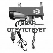 Таль электрическая мини комбинированная GEARSEN PA 220В 600/1200кг, 12/6м