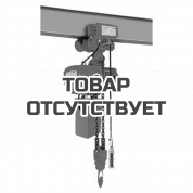 Таль электрическая цепная GEARSEN HHBD 0560