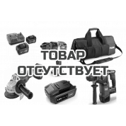 Набор аккумуляторного инструмента Flex 555222-set