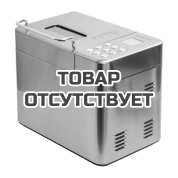 Хлебопечка GARLYN Home BR-1000
