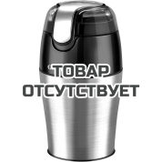 Кофемолка GARLYN CG-01