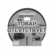 Шланг Fiskars 19 мм (3/4&quot;), 25м Q3