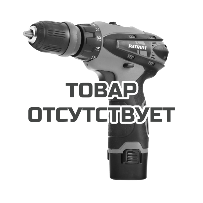 Аккумуляторная дрель-шуруповерт PATRIOT BR 115Li