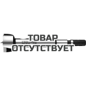 Сверло Форстнера FESTOOL FB D 20 CE