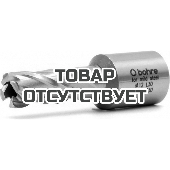 Сверло по металлу BOHRE HSS 12х30 мм корончатое с хв. weldon 19 мм (3/4'')