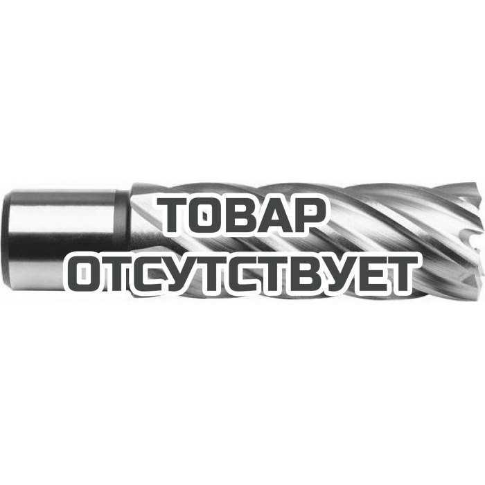 Сверло по металлу корончатое D.BOR (3/4''), HSS-Co, 28,0*55/70 мм с хв. weldon 19 мм