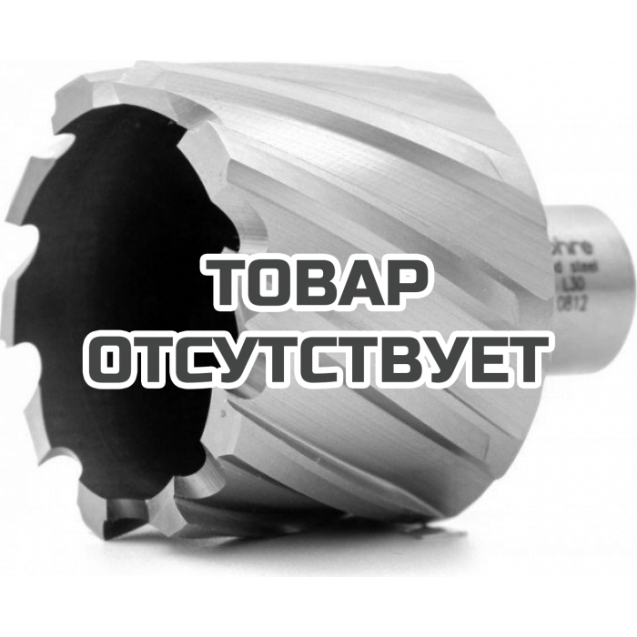 Сверло по металлу BOHRE HSS 49х30 мм корончатое с хв. weldon 19 мм (3/4'')