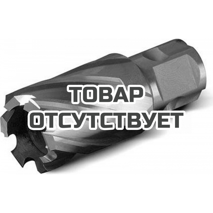 Сверло по металлу BOHRE HSS 65х30 мм корончатое с хв. weldon 19 мм (3/4'')