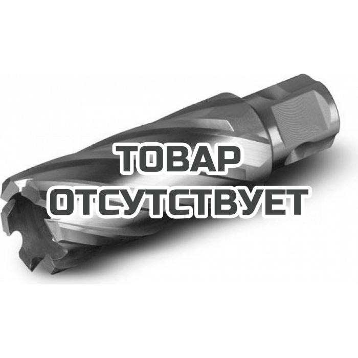Сверло по металлу BOHRE HSS 38х50 мм корончатое с хв. weldon 19 мм (3/4'')