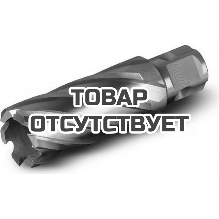Сверло по металлу BOHRE HSS 37х100 мм корончатое с хв. weldon 19 мм (3/4'')