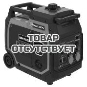 Генератор бензиновый ZONGSHEN BQH 3500