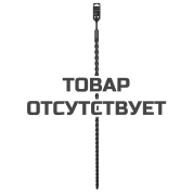 Бур SDS + ELITECH 26х1000 1820.035200
