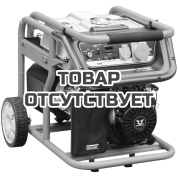 Генератор бензиновый ZONGSHEN KB 7000 E