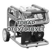 Генератор бензиновый ZONGSHEN KB 9000 E