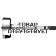 Сверло Forstner   Форстнера FESTOOL FB D 35 CE