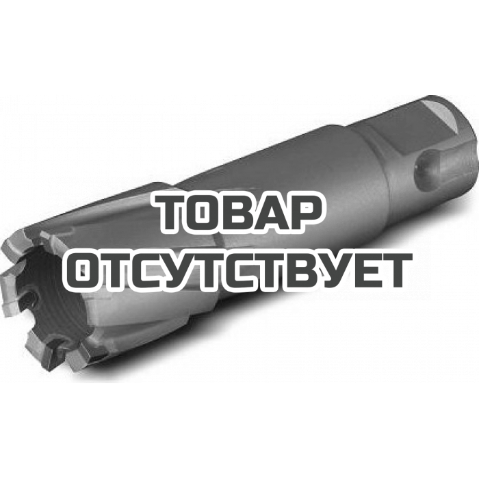 Сверло по металлу BOHRE HM 60х50 мм корончатое с хв. weldon 19 мм (3/4'')