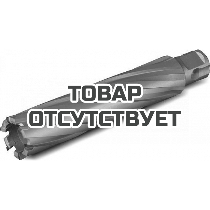 Сверло по металлу BOHRE HM 45х100 мм корончатое с хв. weldon 19 мм (3/4'')