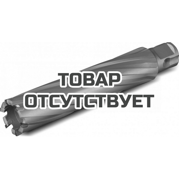 Сверло по металлу BOHRE HM 49х100 мм корончатое с хв. weldon 19 мм (3/4'')
