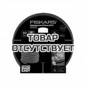 Шланг Fiskars 19 мм (3/4&quot;), 50м Q4