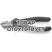 Кусачки боковые KNIPEX KN-7002160SB