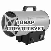 Тепловая пушка газовая Ballu BHG-10LS