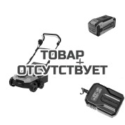 Комплект: Аэратор скарификатор аккумуляторный GREENWORKS GD40SC38II 40v без АКБ и ЗУ + Аккумулятор G40B8 + Зарядное устройство-слайдер G40UCM2M