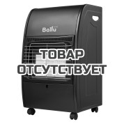 Инфракрасный обогреватель газовый Ballu BIGH-45 B
