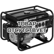 Генератор бензиновый Huter DY8000L