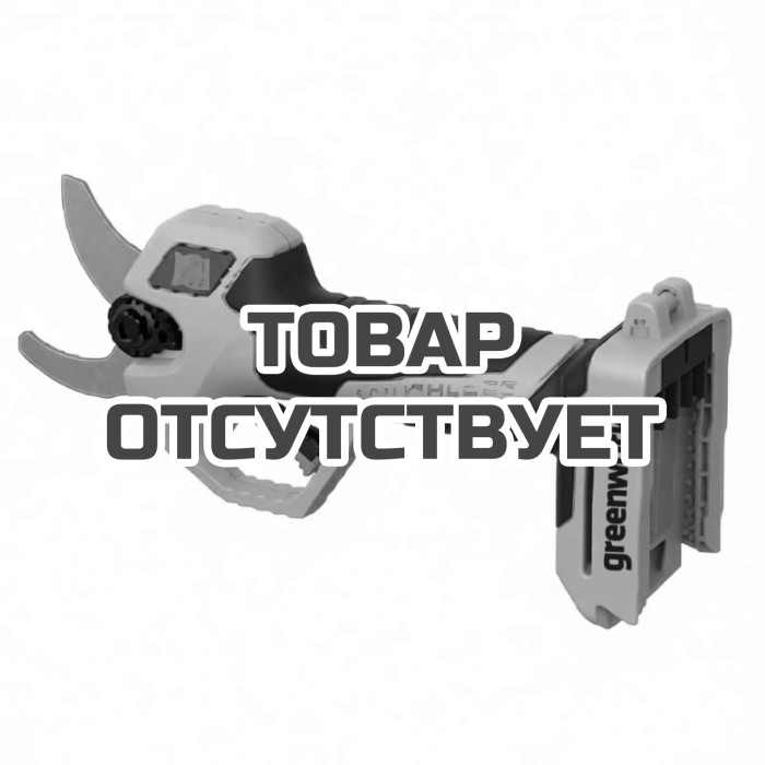 Секатор аккумуляторный Greenworks PR24320, 24V, 32 мм, без АКБ и ЗУ
